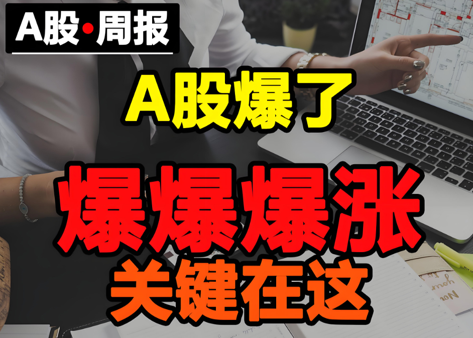 信托计划存续期受益人转让信托单位相关问题及答案