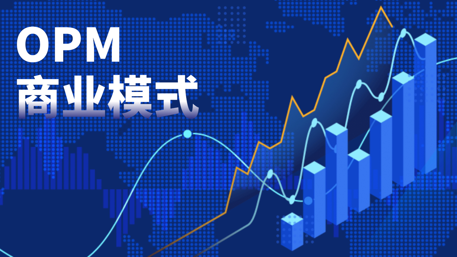 11月1日美国冬令时，炒美股有啥变化？盘前盘后交易优势大揭秘