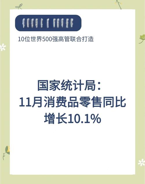 超市进场费是否可退_物美商业集团进场费问题_商业流通环境问题报道