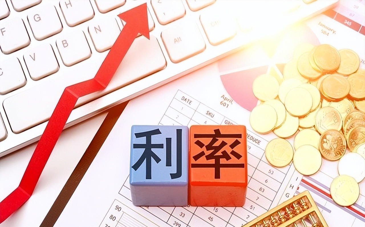 银行理财风险_第一次领工资就该知道的理财常识_存款利率下降