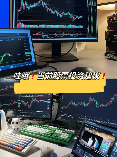 A股市场进入对冲新时代，多数投资者仅停留在双向投机阶段？