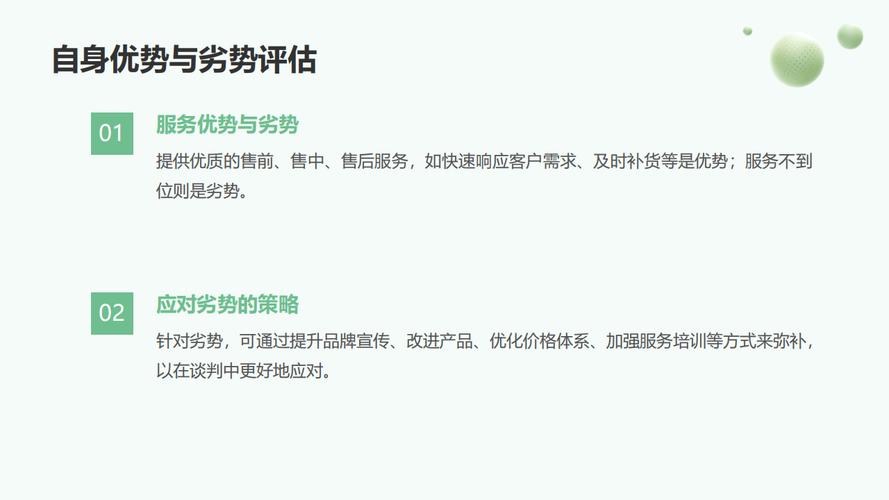 超市进场费是否可退_进场费法规缺失_零售进场费争议