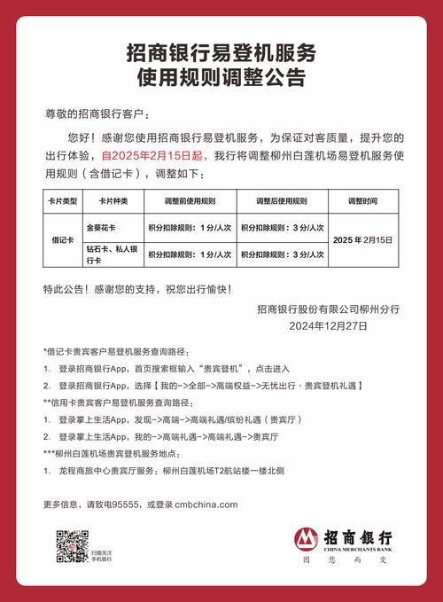 银行券商开户奖励_银证转账活动_中信证券官网网上开户