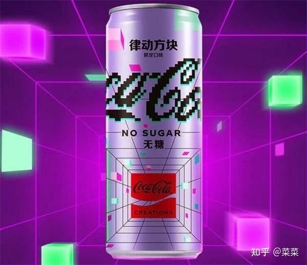 可口可乐股票100年走势_可口可乐不同口味特点_可口可乐零度与健怡对比