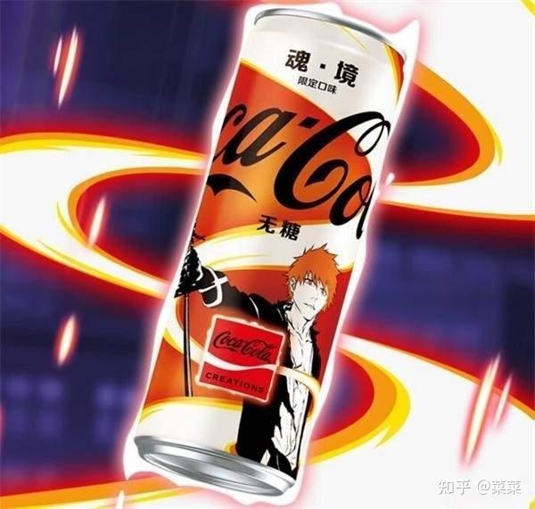可口可乐股票100年走势_可口可乐不同口味特点_可口可乐零度与健怡对比