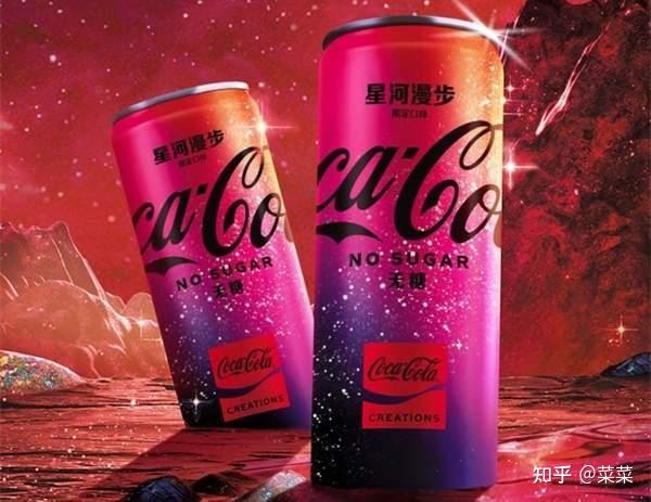 可口可乐股票100年走势_可口可乐不同口味特点_可口可乐零度与健怡对比
