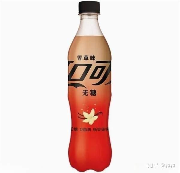 可口可乐零度与健怡对比_可口可乐股票100年走势_可口可乐不同口味特点