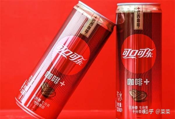 可口可乐不同口味特点_可口可乐零度与健怡对比_可口可乐股票100年走势
