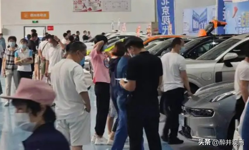 汽车购置税减半政策影响_汽车价格走势分析预测_中国汽车经销商库存预警指数 2022年7月