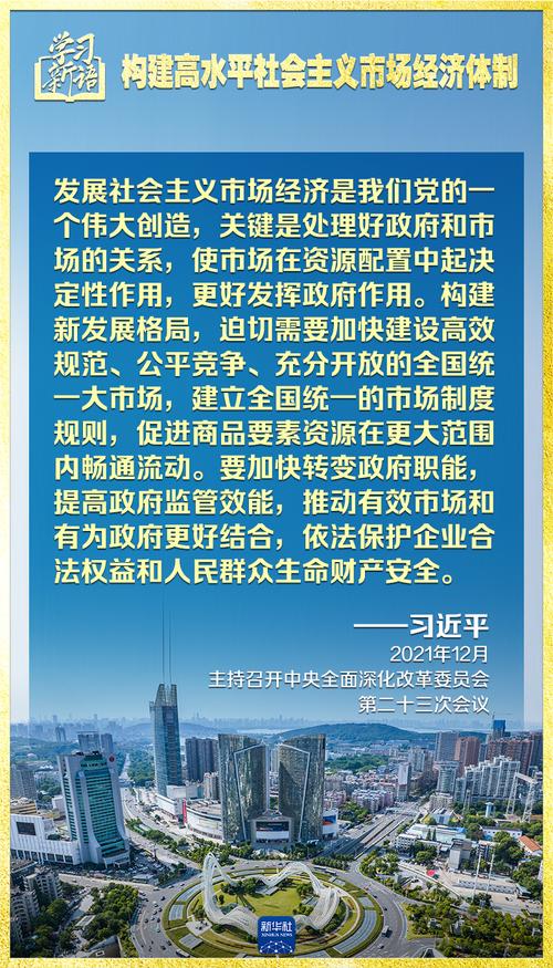资本脱实向虚_金融行业改革 脱实向虚_振兴实体经济