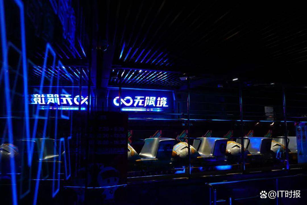 东方明珠元宇宙沉浸体验_东方明珠vr过山车视频_上海城市规划展示馆5D数字化城市沙盘