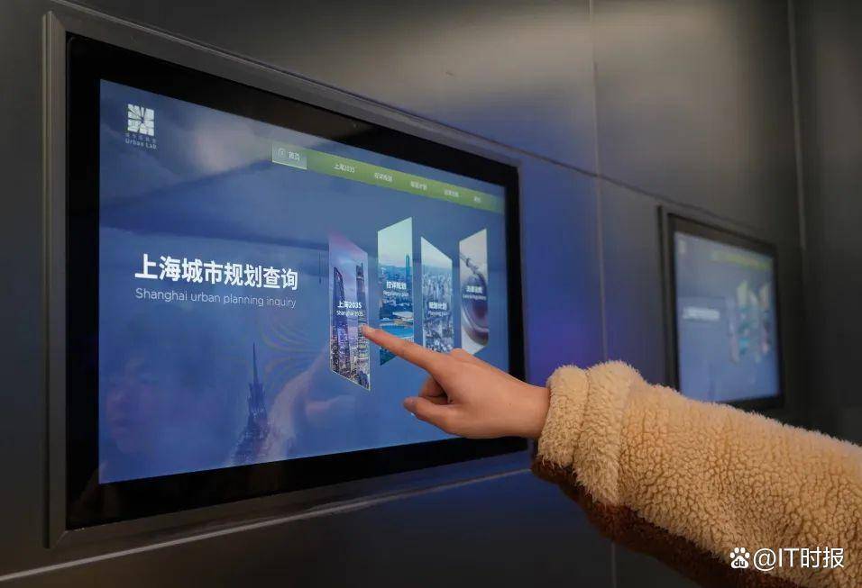上海城市规划展示馆5D数字化城市沙盘_东方明珠元宇宙沉浸体验_东方明珠vr过山车视频