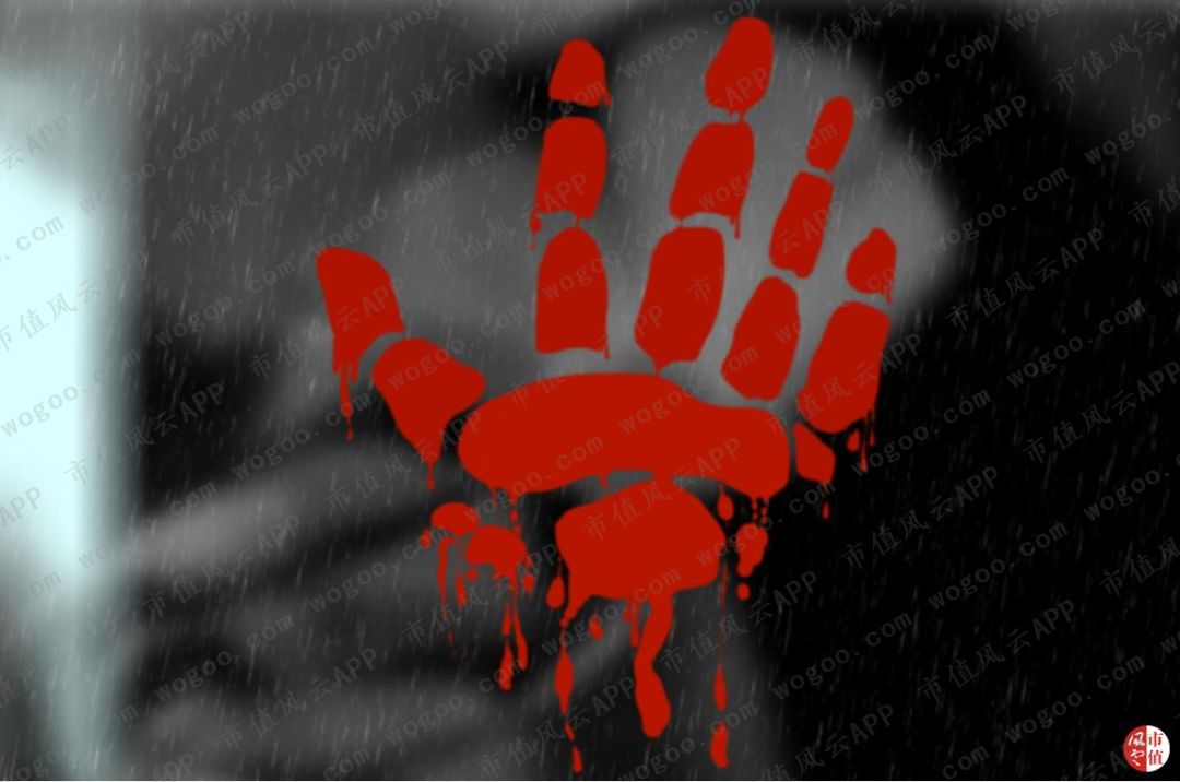 振兴生化23年波折不断！血制品牌照引股权争夺大战？