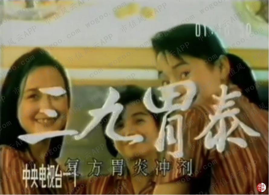 振兴生化股吧_振兴生化历史股权争夺战_振兴生化ST时期股改事件