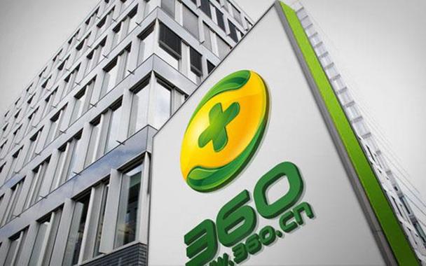 奇虎360私有化进程_外资在奇虎360公司中有没有决策权_中概股回归A股路径