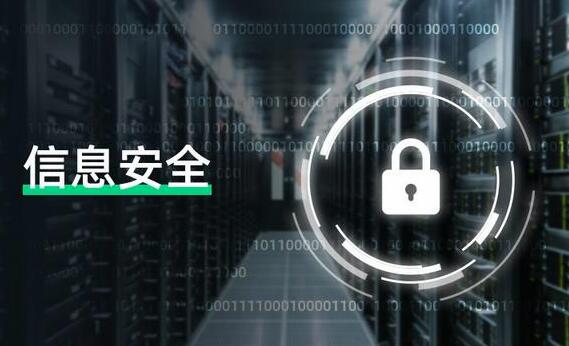 互联网发展下信息安全面临新挑战，360相关概念股有哪些？