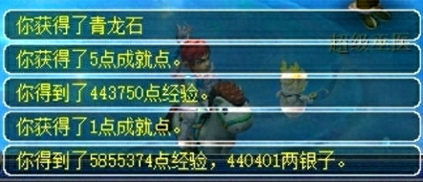 梦幻西游新资料片神器争夺奖励丰厚，玩法引玩家热议