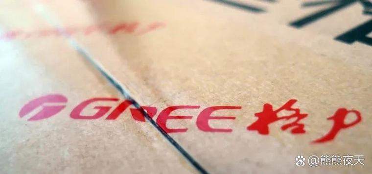 京海互联增持格力电器股份_格力电器价量关系分析_格力电器经销商联盟利益绑定