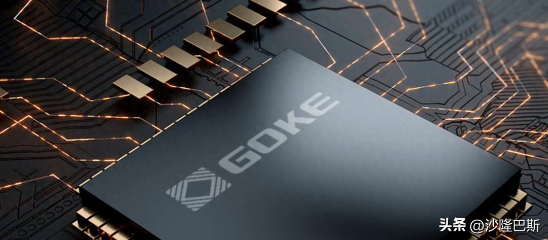 国科微股票行情怎么样？2025年半导体并购潮下还能投吗？