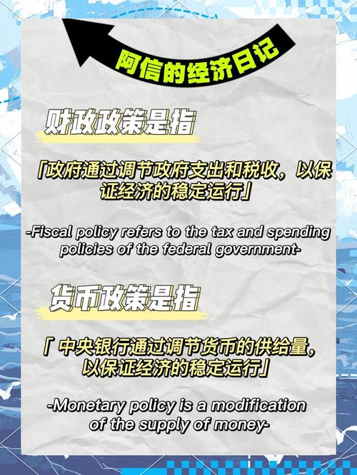 比特币赠送避税规则_合法管理加密货币税收的方法_中国比特币盈利需要交税吗