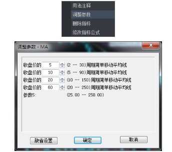 华泰证券衍生品交易系统基础版_大同证券网上交易v6独立委托_股票期权交易软件