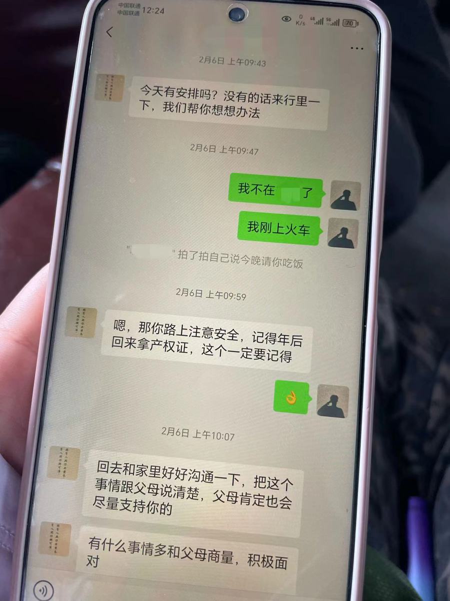 贷款诈骗罪_职业背债人_团贷网 骗