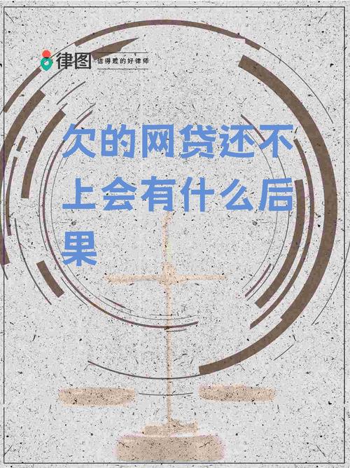 银行优先股预案_不良贷款反弹_银行再融资规模