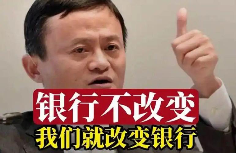 理财邦怎么样_i邦银行 安邦保险集团 互联网金融服务平台