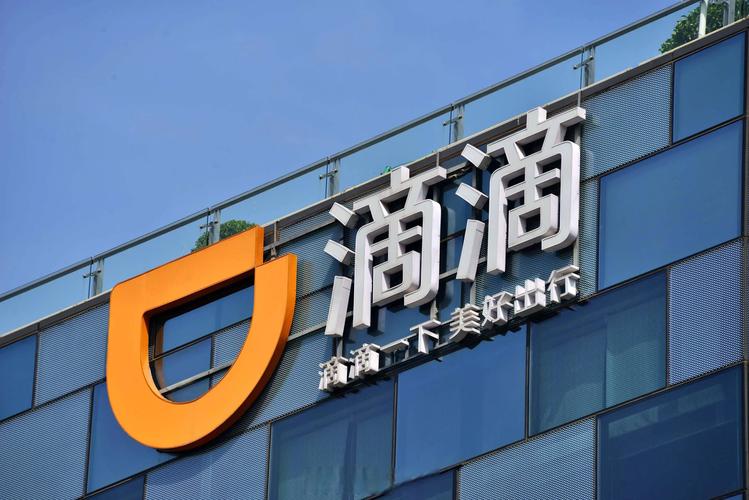 投资网络达人_嘀嘀打车 天使汇 股权众筹模式