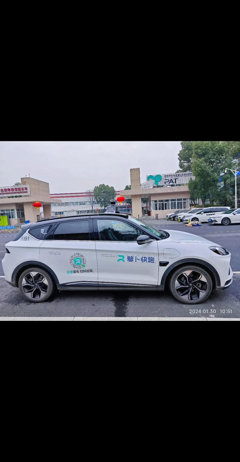 无人驾驶概念股机构看好_无人驾驶概念股龙头股有哪些_华阳集团智能座舱平台企业