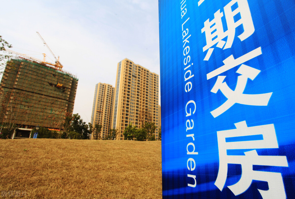 期货标准化交易_交割股票是什么意思_远期合约与期货区别