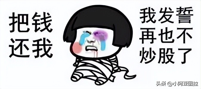 开盘集合竞价技巧_开盘前竞价交易是什么意思_集合竞价捕捉涨停个股