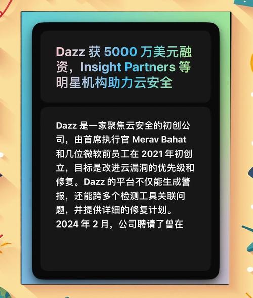 投资网络达人_每日投融资速递_创投动态