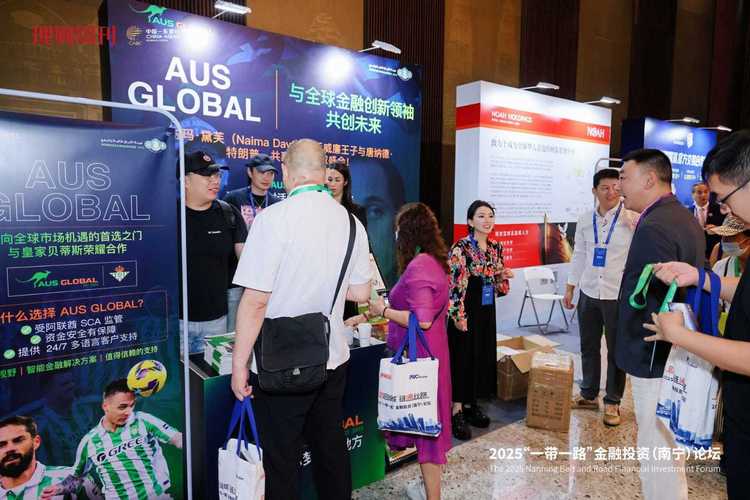 AUS Global获最受信赖经纪商奖，中东金融市场奖意义重大