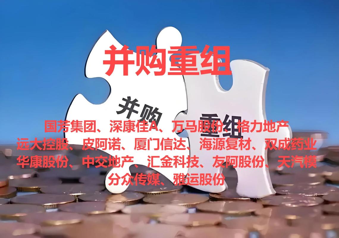 P2P平台兜底政策研究_o2o理财平台有哪些_P2P行业资本背景分析