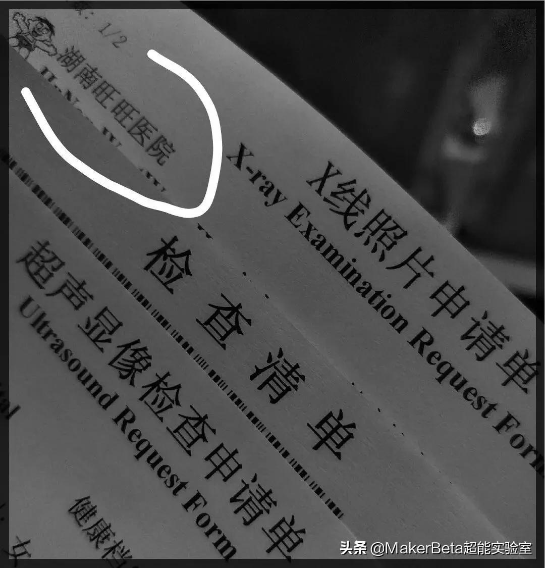 旺旺医院_旺旺医院特色服务_湖南旺旺医院电话