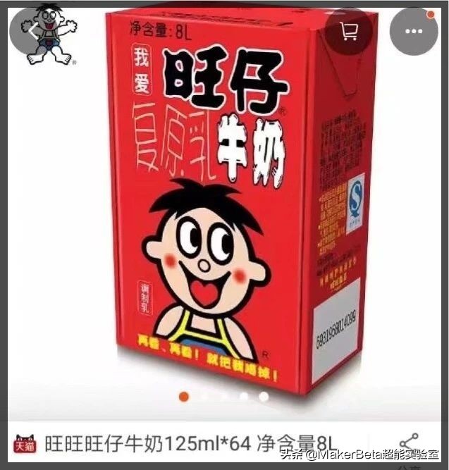 湖南旺旺医院电话_旺旺医院特色服务_旺旺医院