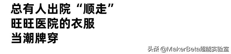 旺旺医院特色服务_旺旺医院_湖南旺旺医院电话