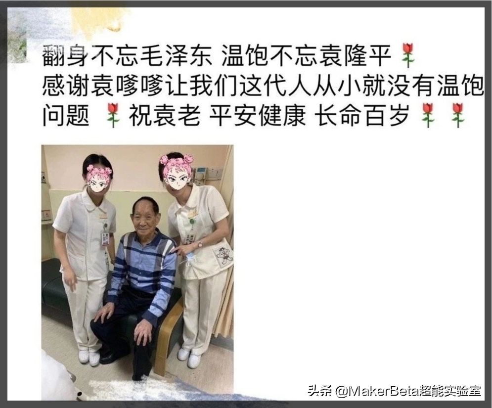 旺旺医院_湖南旺旺医院电话_旺旺医院特色服务