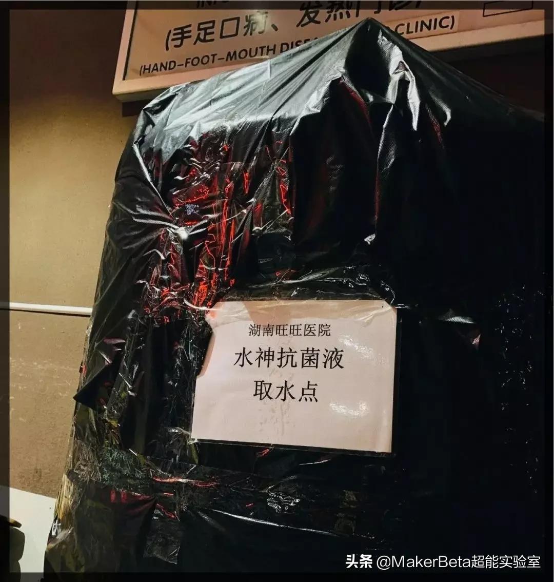 旺旺医院特色服务_湖南旺旺医院电话_旺旺医院