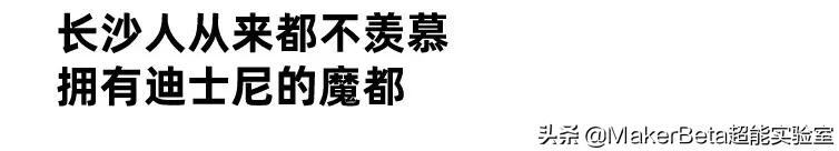 旺旺医院特色服务_旺旺医院_湖南旺旺医院电话