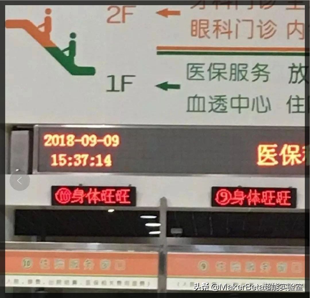 旺旺医院_旺旺医院特色服务_湖南旺旺医院电话