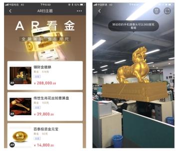 全品类理财App_招商银行App理财功能_招行炒股的app