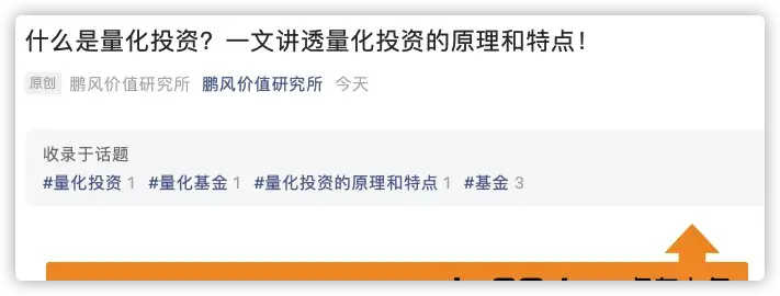 常用财务比率运用_财务报表分析_资产非流动负债率高好低好