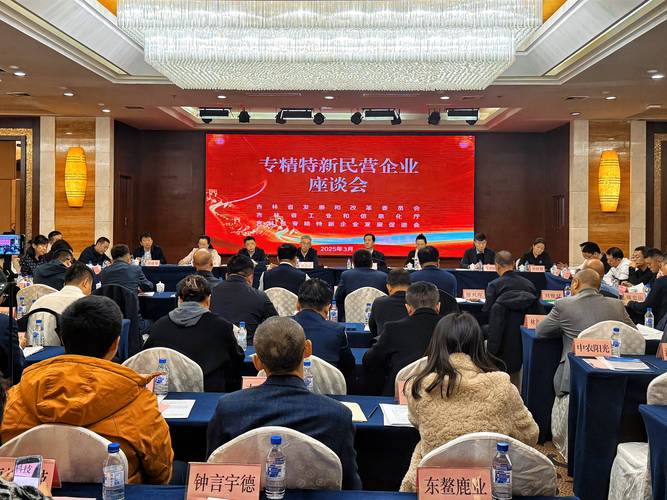 湖南省国资纾困上市民企_天舟文化股票行情新浪_天舟文化信托贷款