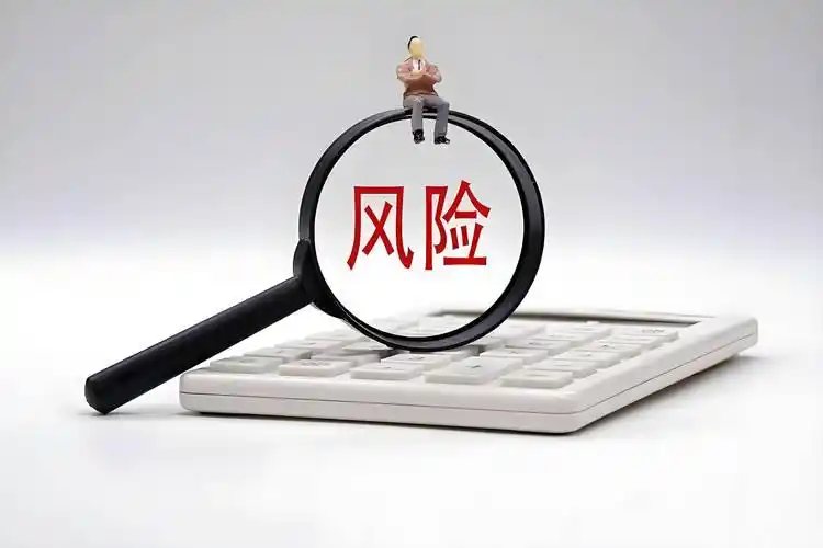 理财目标设定原则_个人投资理财基础_高收益投资与理财知识