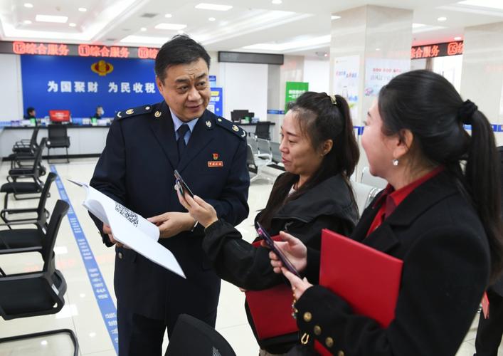 跨域办税新体验：自流井区税务局运用加减乘除法，切实提升纳税人满意度