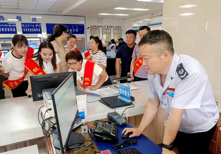 电子税务局跨域通办_税控盘能不能带到外地_跨地域办税