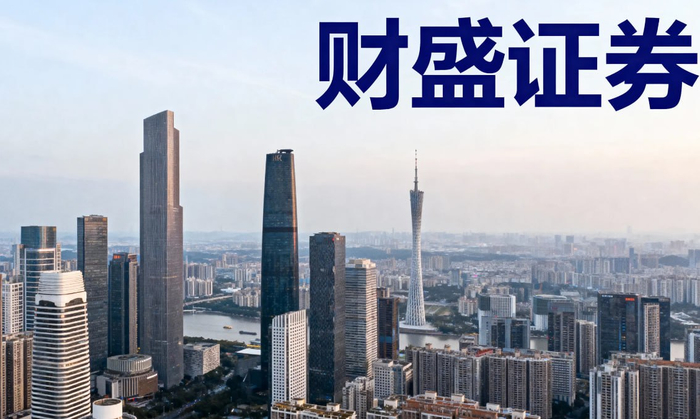 股票配资亏了本金，起诉平台关键看这几点披露是否透明