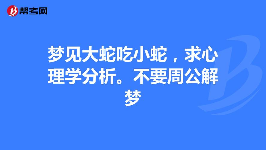 梦见洗盘子寓意解析_盘子洗七遍_洗盘子梦的心理学分析